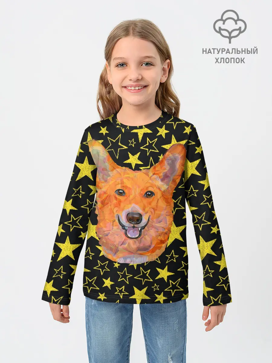 Детский лонгслив / Corgi | Stars