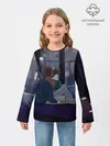 Детский лонгслив / СИЖУ ДОМА