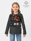 Детский лонгслив / Orange Japan