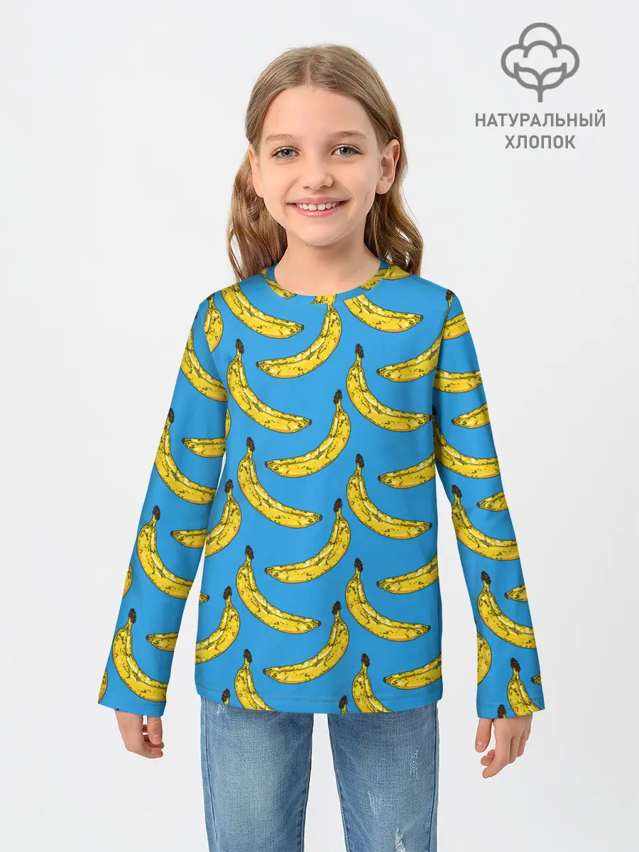 Детский лонгслив / Go Bananas