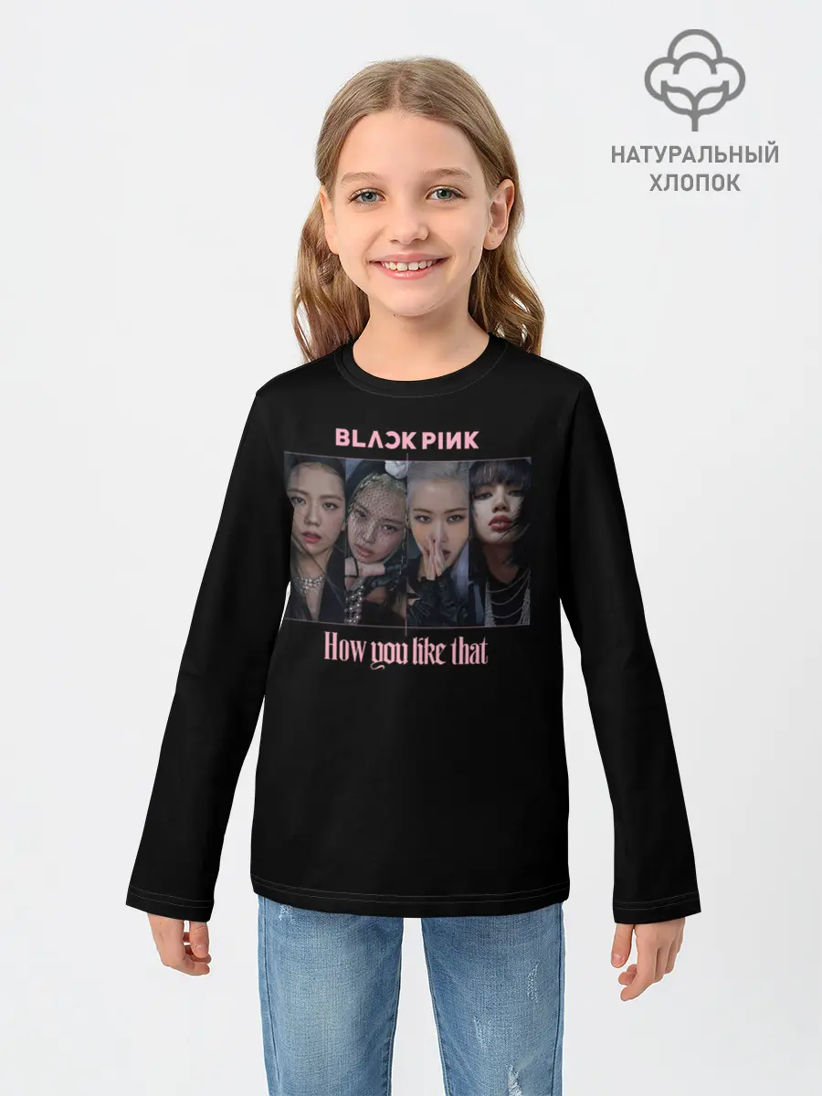 Детский лонгслив / BLACKPINK