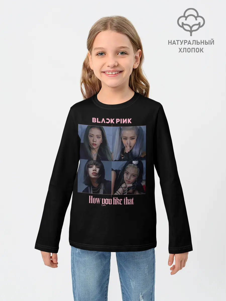 Детский лонгслив / BLACKPINK