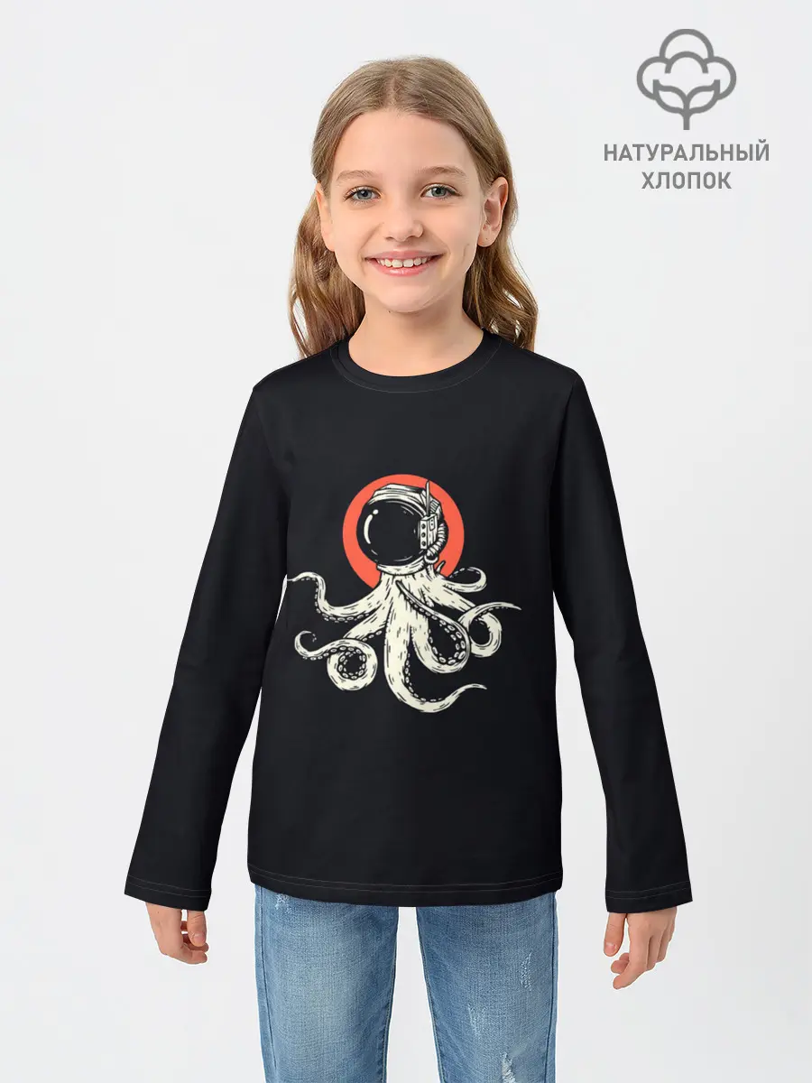 Детский лонгслив / Космический осьминог | Space Octopus