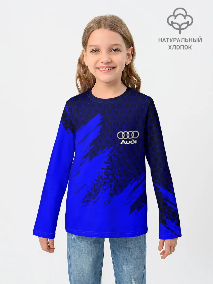 Детский лонгслив / AUDI