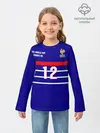 Детский лонгслив / Форма франции