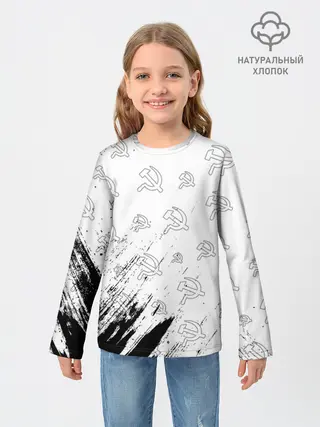 Детский лонгслив / USSR / СССР
