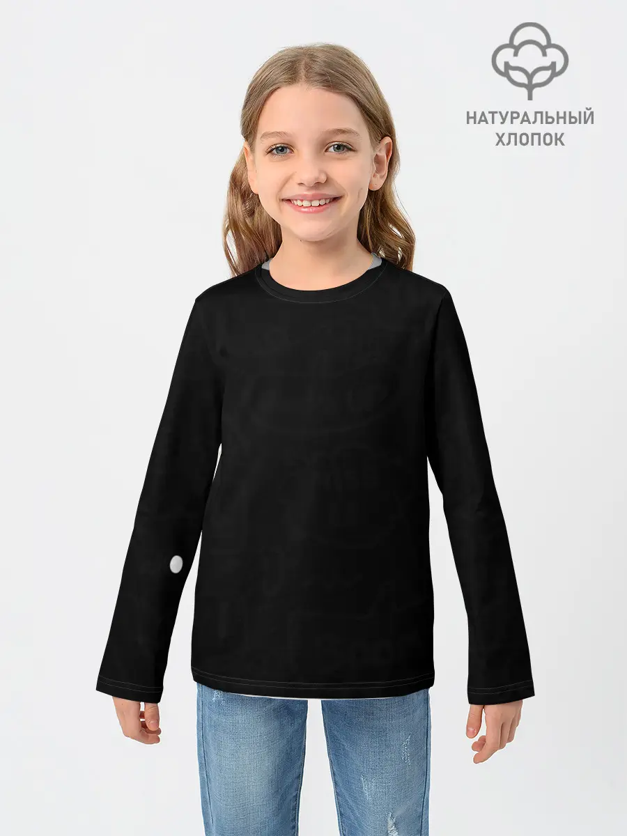 Детский лонгслив / Cute