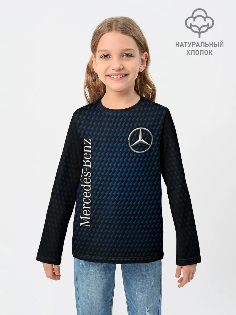 Детский лонгслив / MERCEDES / МЕРСЕДЕС
