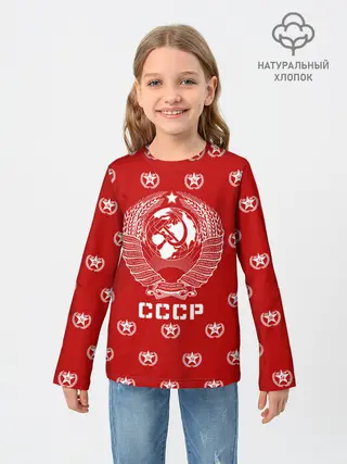 Детский лонгслив / СССР