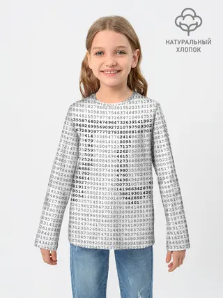 Детский лонгслив / Число пи