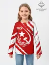 Детский лонгслив / СССР