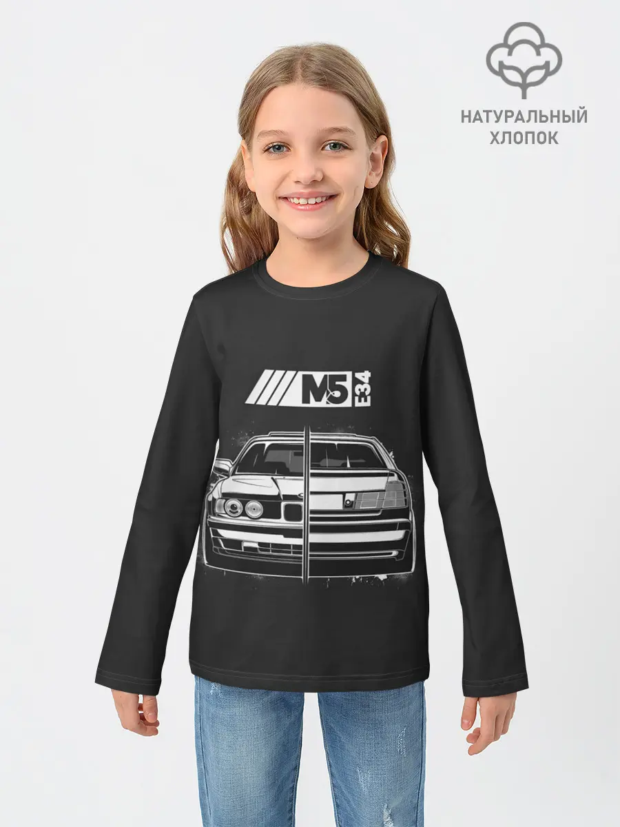 Детский лонгслив / BMW