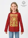 Детский лонгслив / Электрическое сопротивление