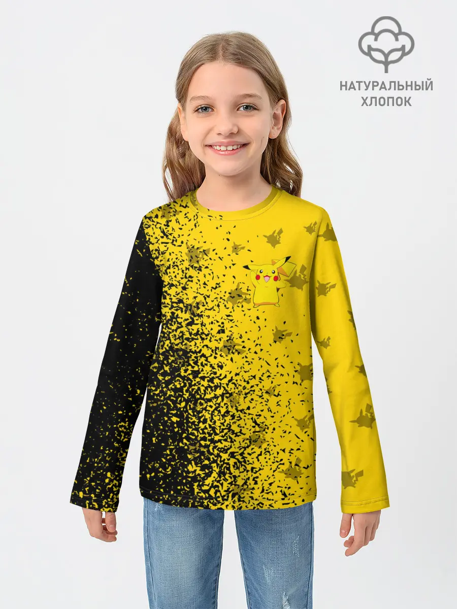 Детский лонгслив / ПИКАЧУ / PIKACHU