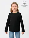 Детский лонгслив / СКЕЛЕТ
