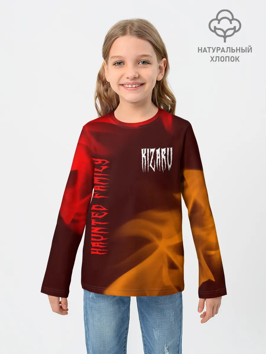 Детский лонгслив / KIZARU / КИЗАРУ