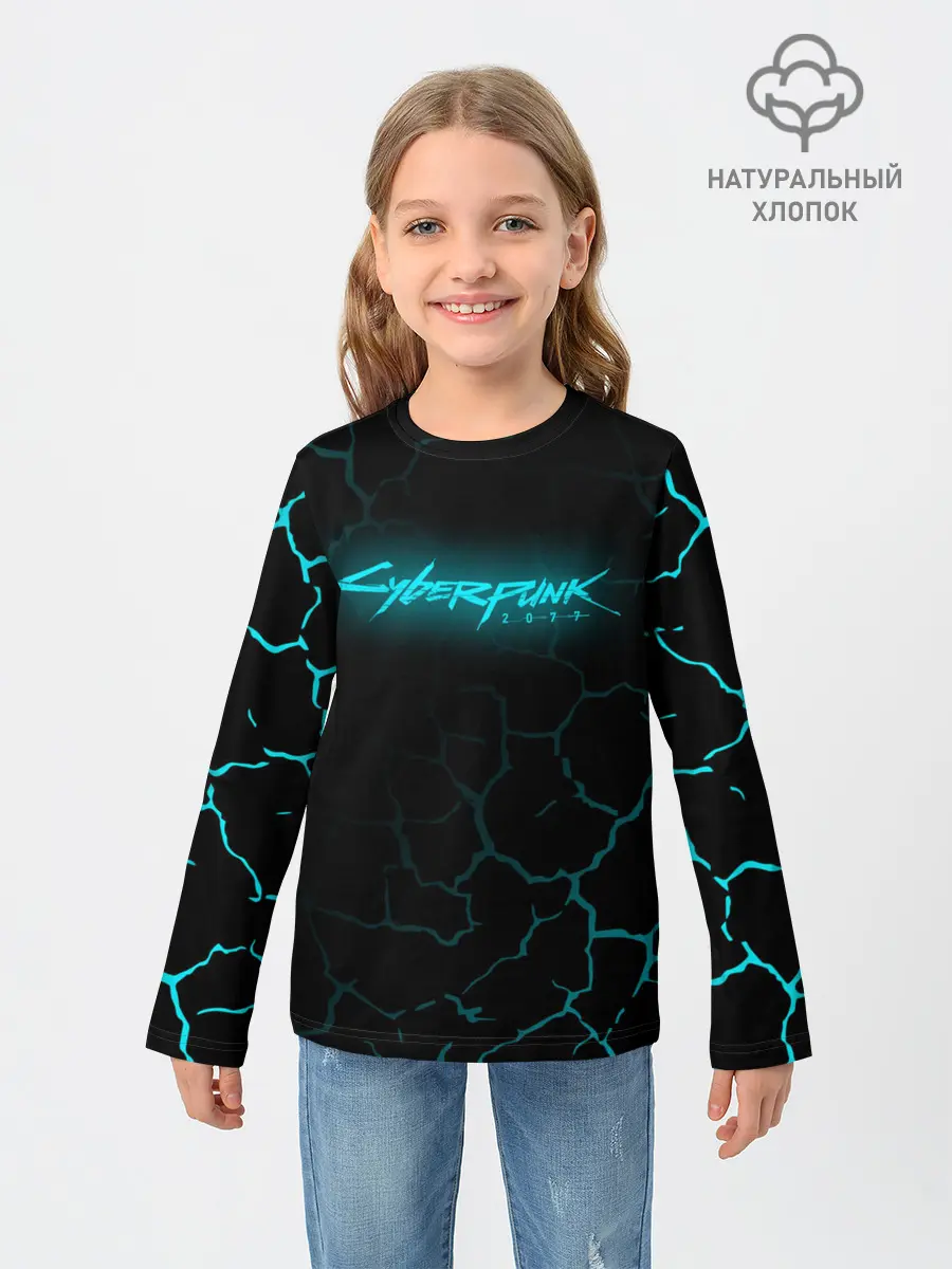 Детский лонгслив / CYBERPUNK 2077.