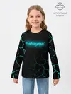 Детский лонгслив / CYBERPUNK 2077.