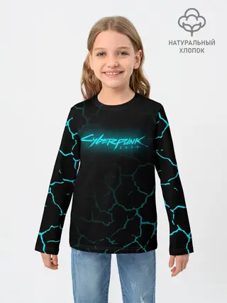 Детский лонгслив / CYBERPUNK 2077.