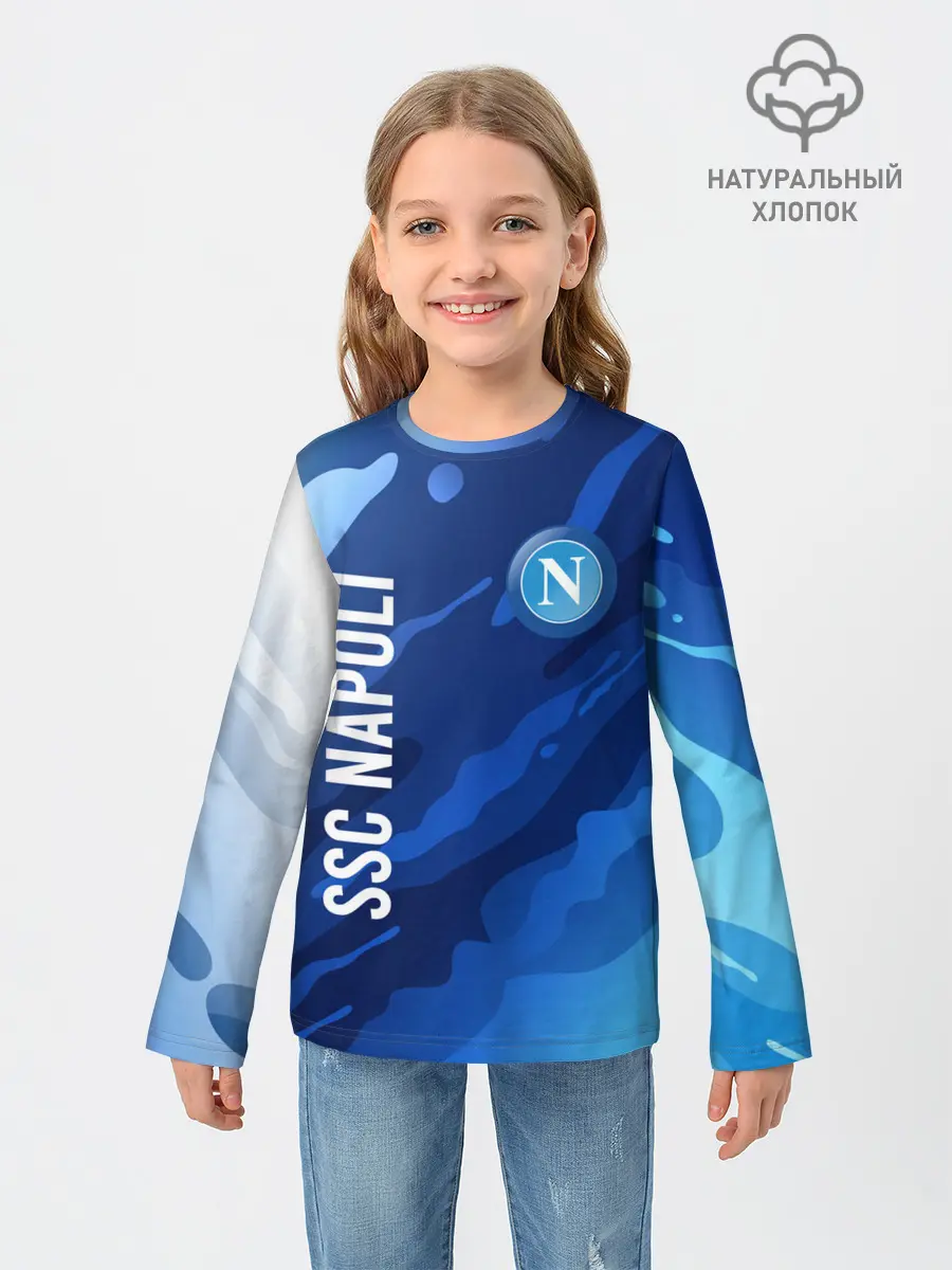 Детский лонгслив / SSC NAPOLI / Наполи