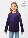 Детский лонгслив / Космос