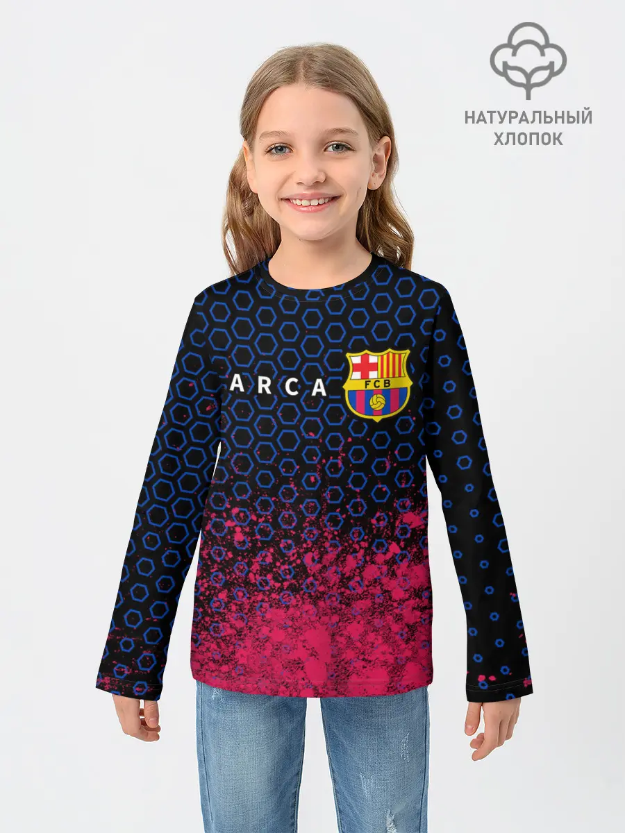 Детский лонгслив / BARCELONA / БАРСЕЛОНА
