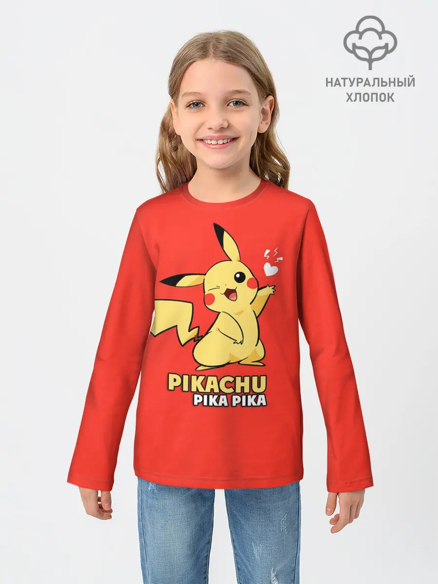 Детский лонгслив / Pikachu Pika Pika