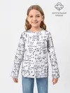 Детский лонгслив / Формулы