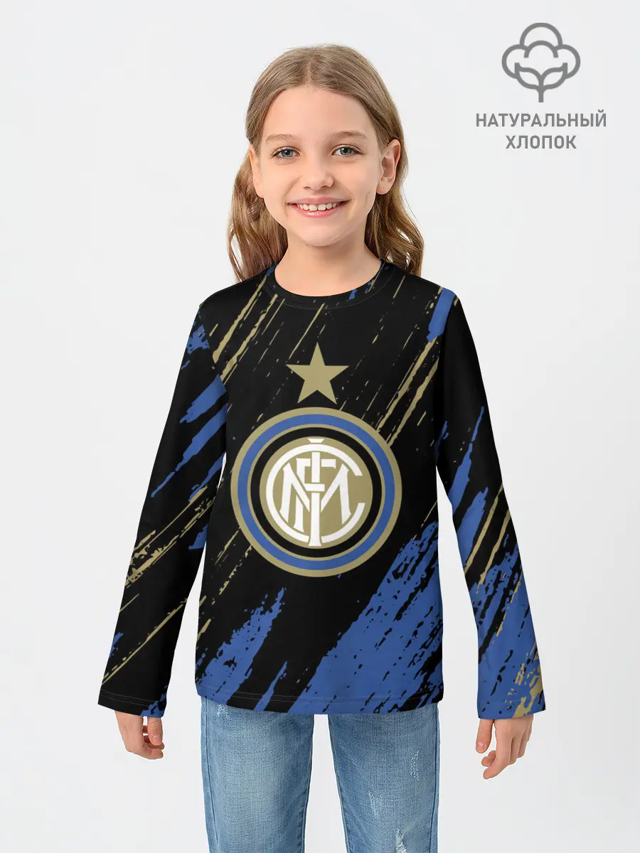 Детский лонгслив / Inter / Интер.
