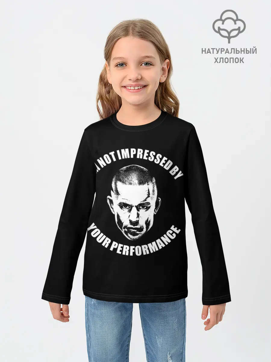 Детский лонгслив / Жорж Сен-Пьер