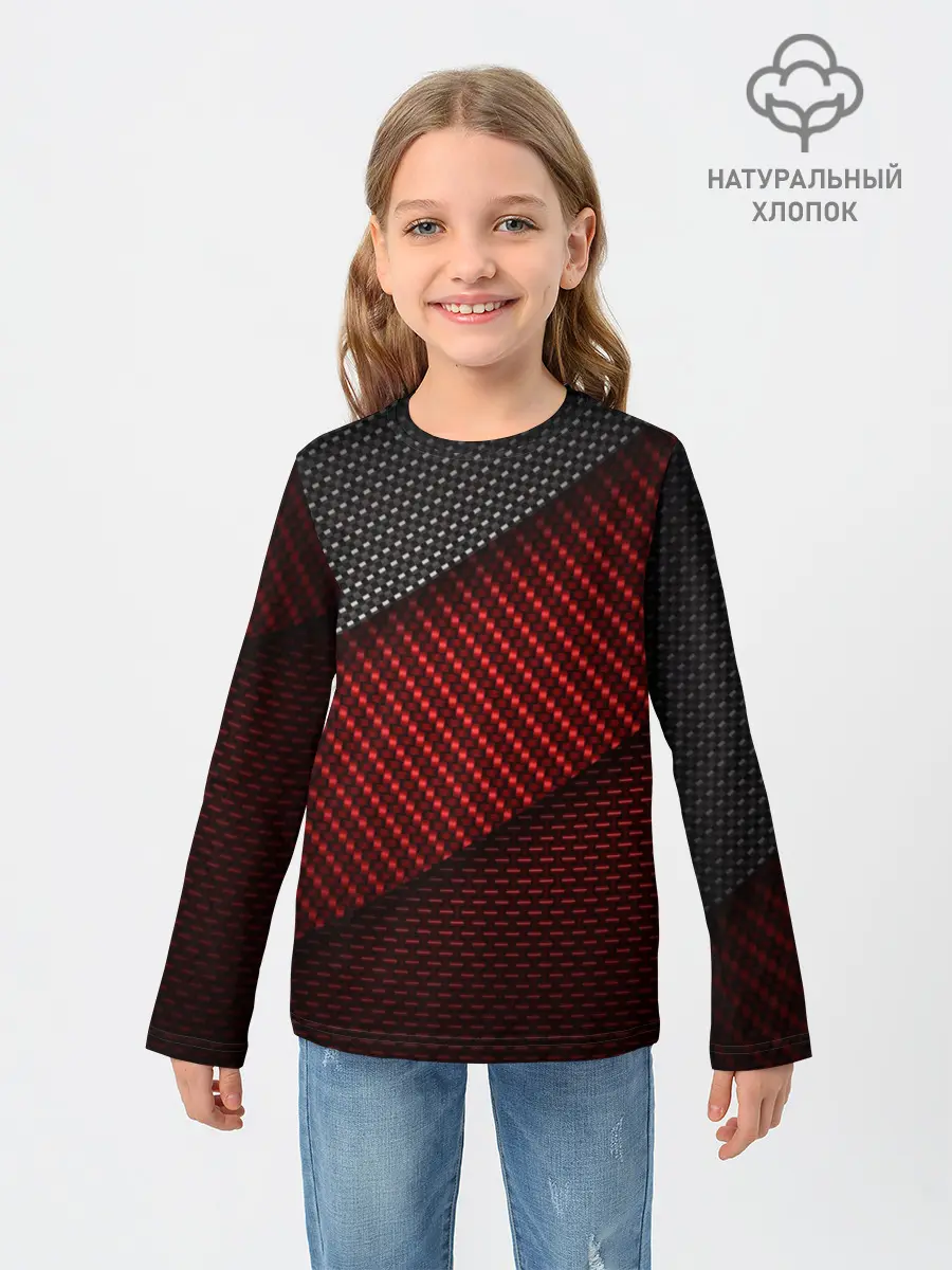 Детский лонгслив / CARBON STYLE
