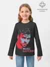 Детский лонгслив / Макс Барских