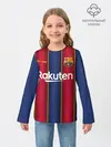 Детский лонгслив / BARCELONA 20/21 - ДОМАШНЯЯ