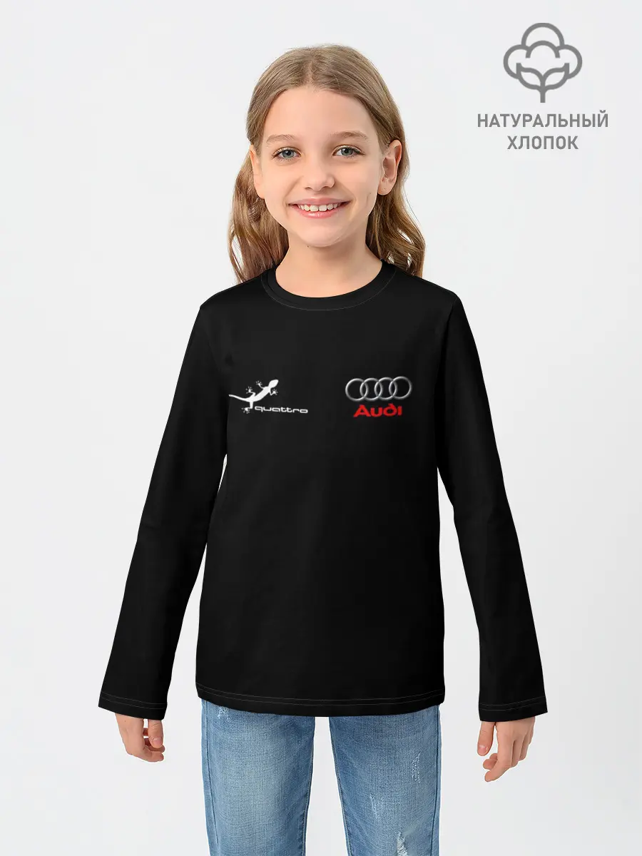 Детский лонгслив / Audi QuaTTro