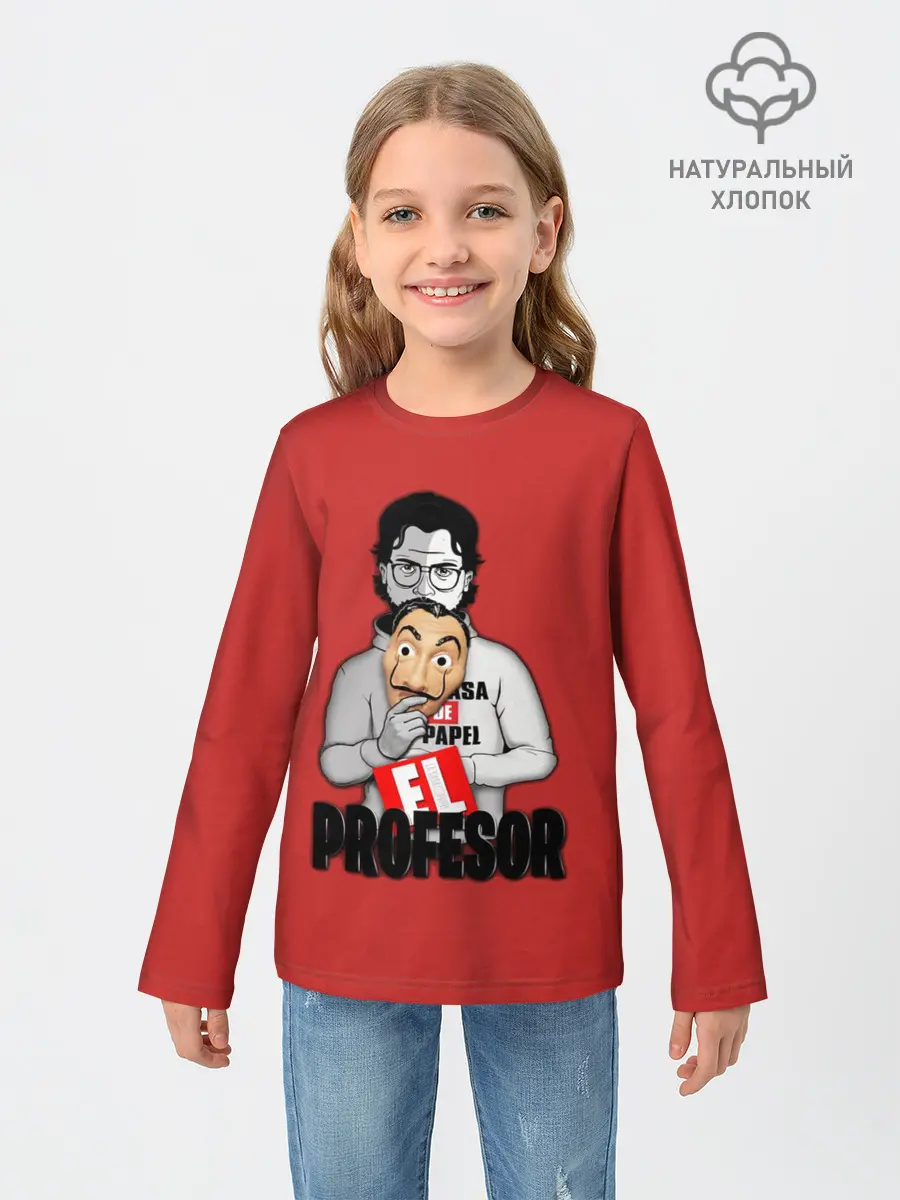 Детский лонгслив / La Casa de Papel