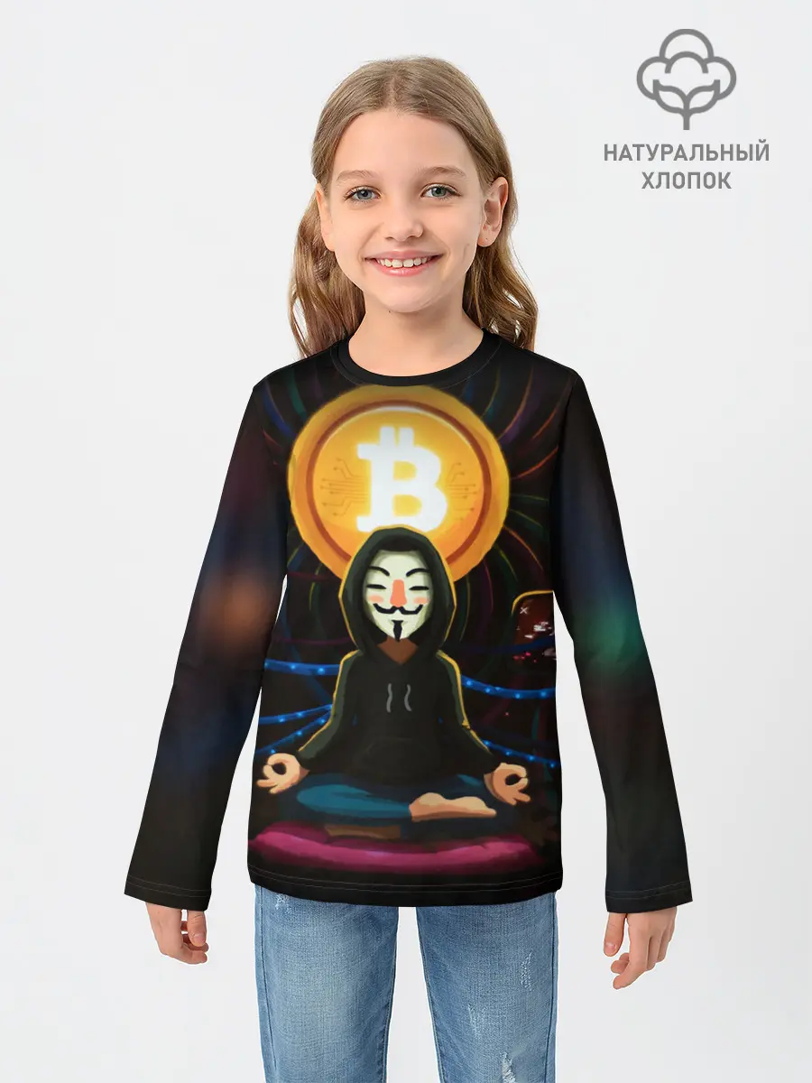 Детский лонгслив / БИТКОИН | BITCOIN