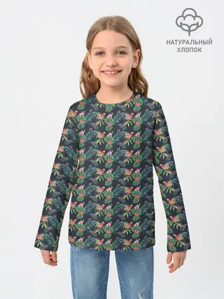 Детский лонгслив / Прекрасный Ара