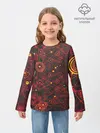 Детский лонгслив / Данные сети