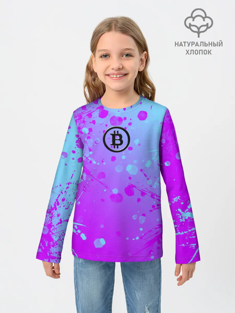 Детский лонгслив / Bitcoin
