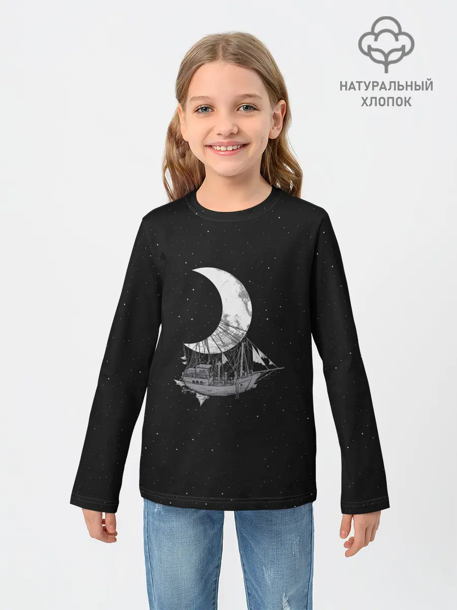 Детский лонгслив / Moon Ship