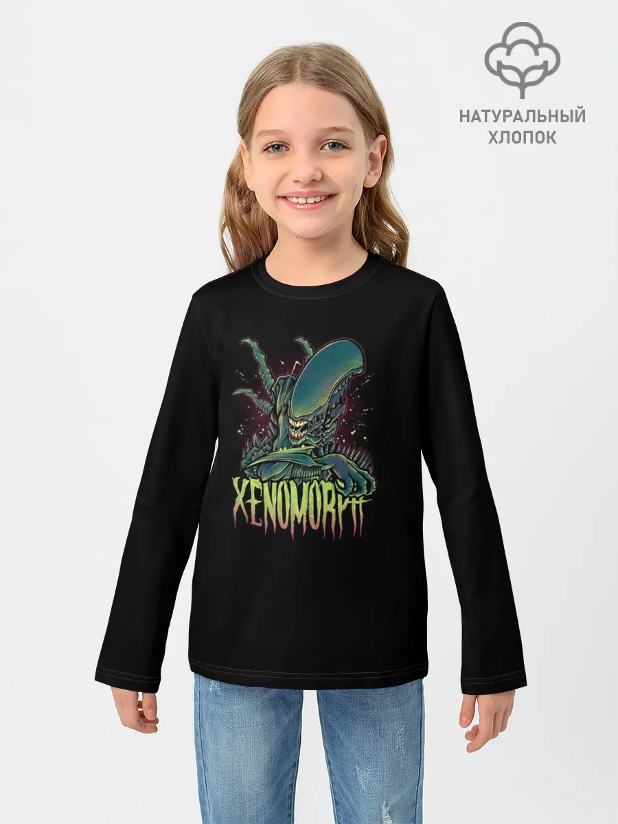 Детский лонгслив / XENOMORPH