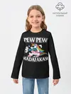 Детский лонгслив / Pew Pew