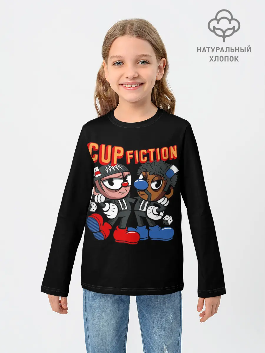 Детский лонгслив / CUP FICTION