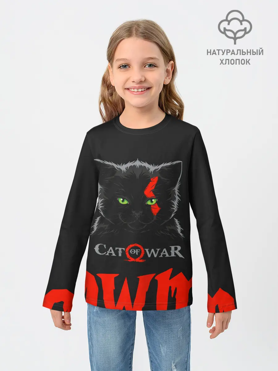 Детский лонгслив / Cat of war