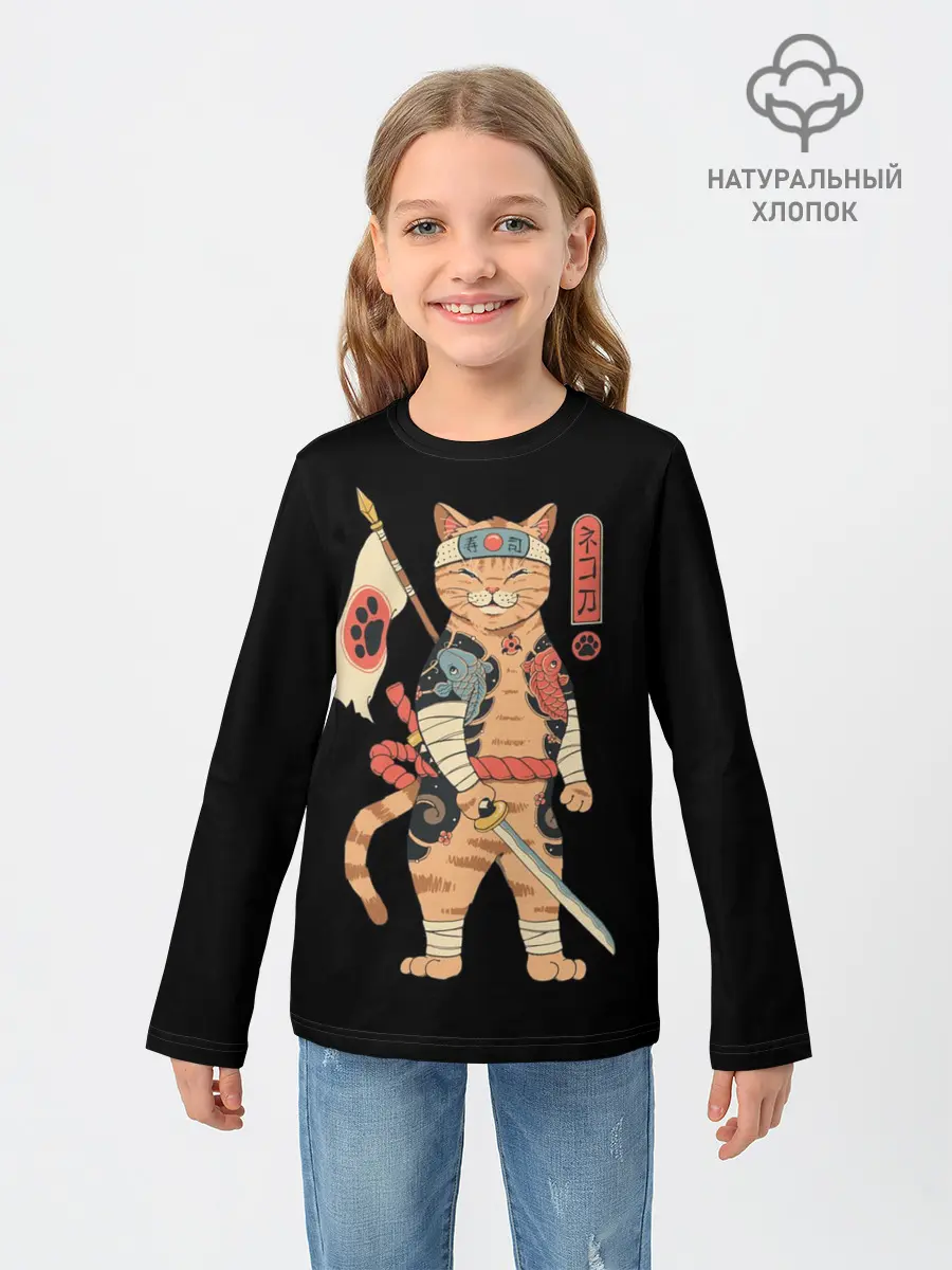 Детский лонгслив / Shogun Cat