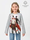 Детский лонгслив / Master of Skill Ye Xiu