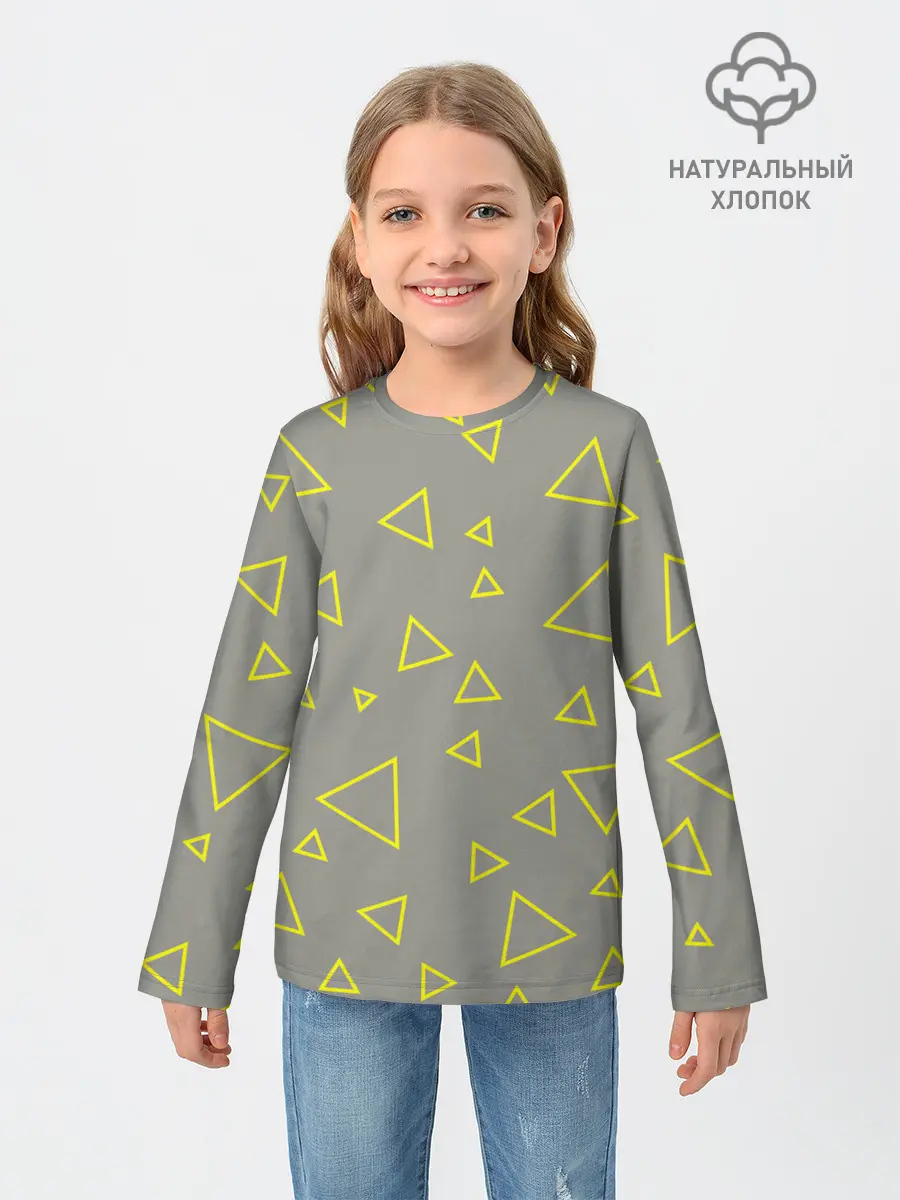 Детский лонгслив / Желтый и серый | Yellow & gray