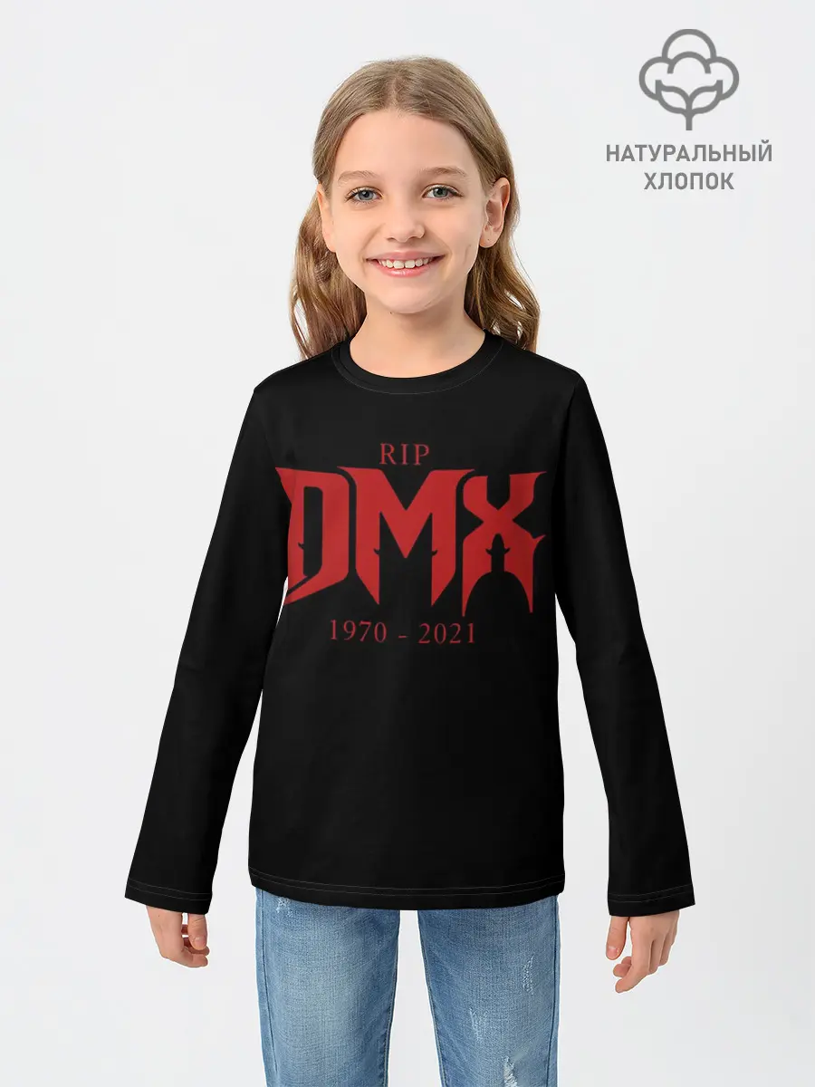 Детский лонгслив / DMX RIP