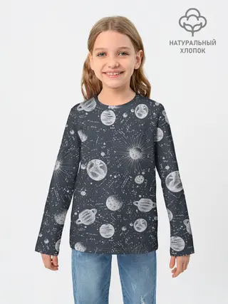 Детский лонгслив / Звезды, планеты и созвездия