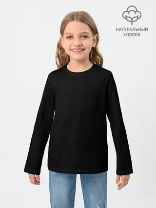 Детский лонгслив / Банный фон